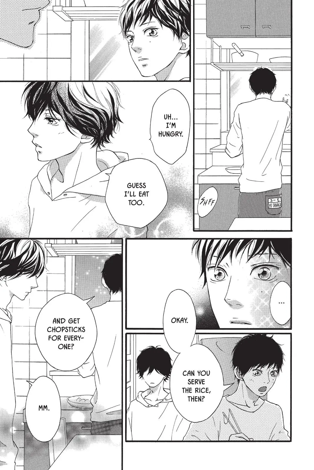 Ao Haru Ride - Chapter 14 - Page 13