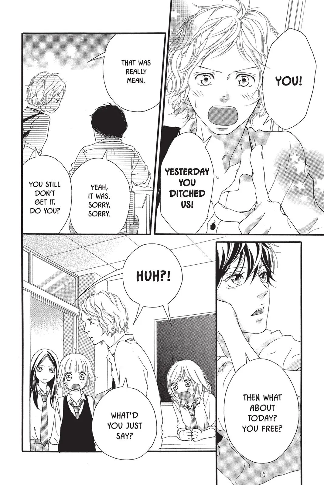 Ao Haru Ride - Chapter 14 - Page 24