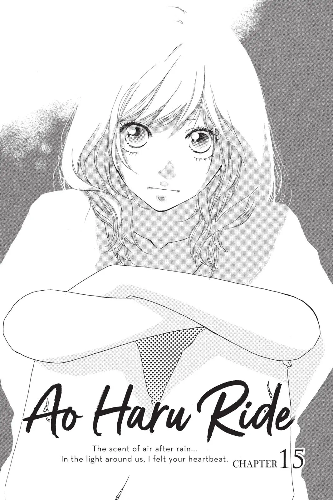Ao Haru Ride - Chapter 15 - Page 1