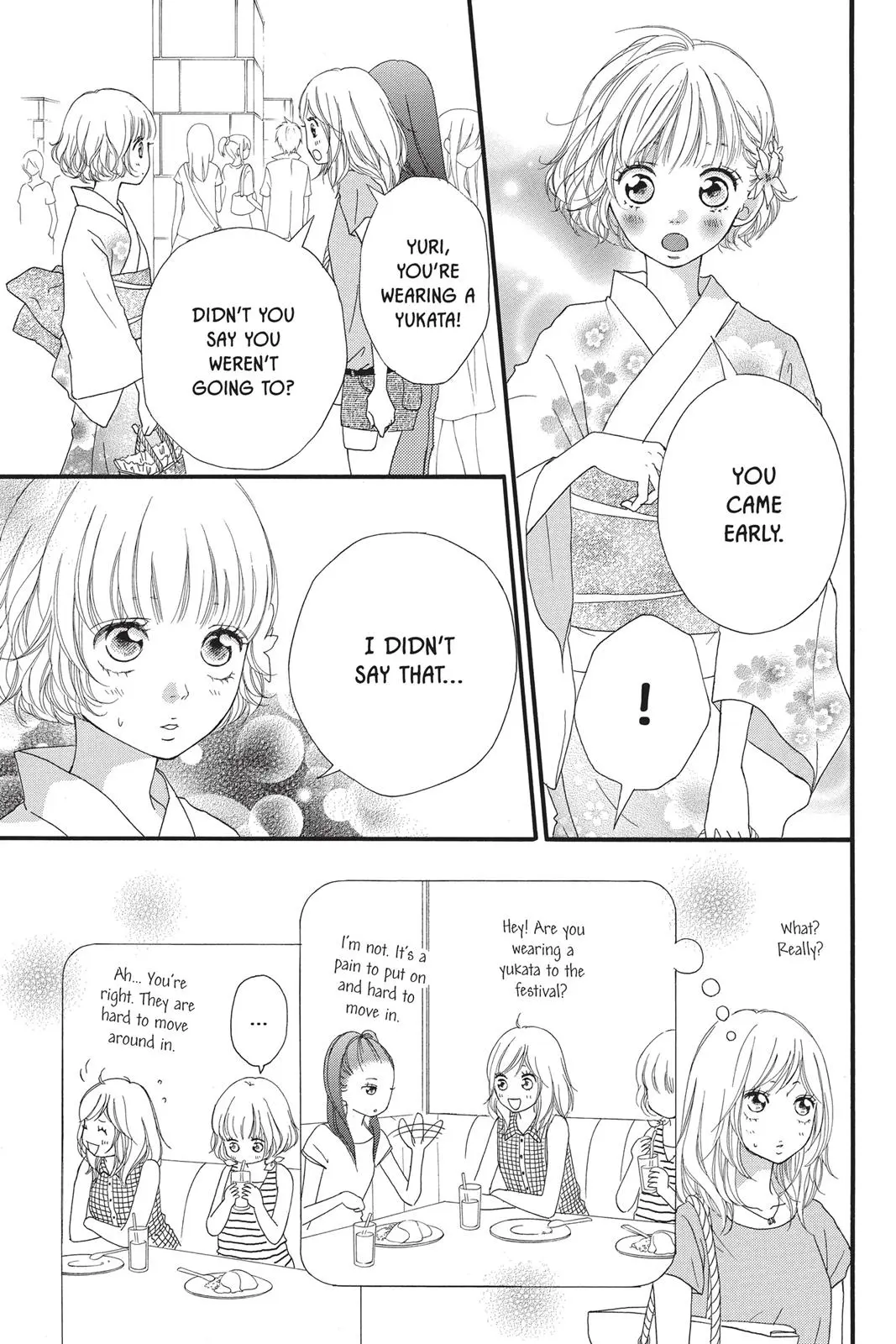 Ao Haru Ride - Chapter 15 - Page 3