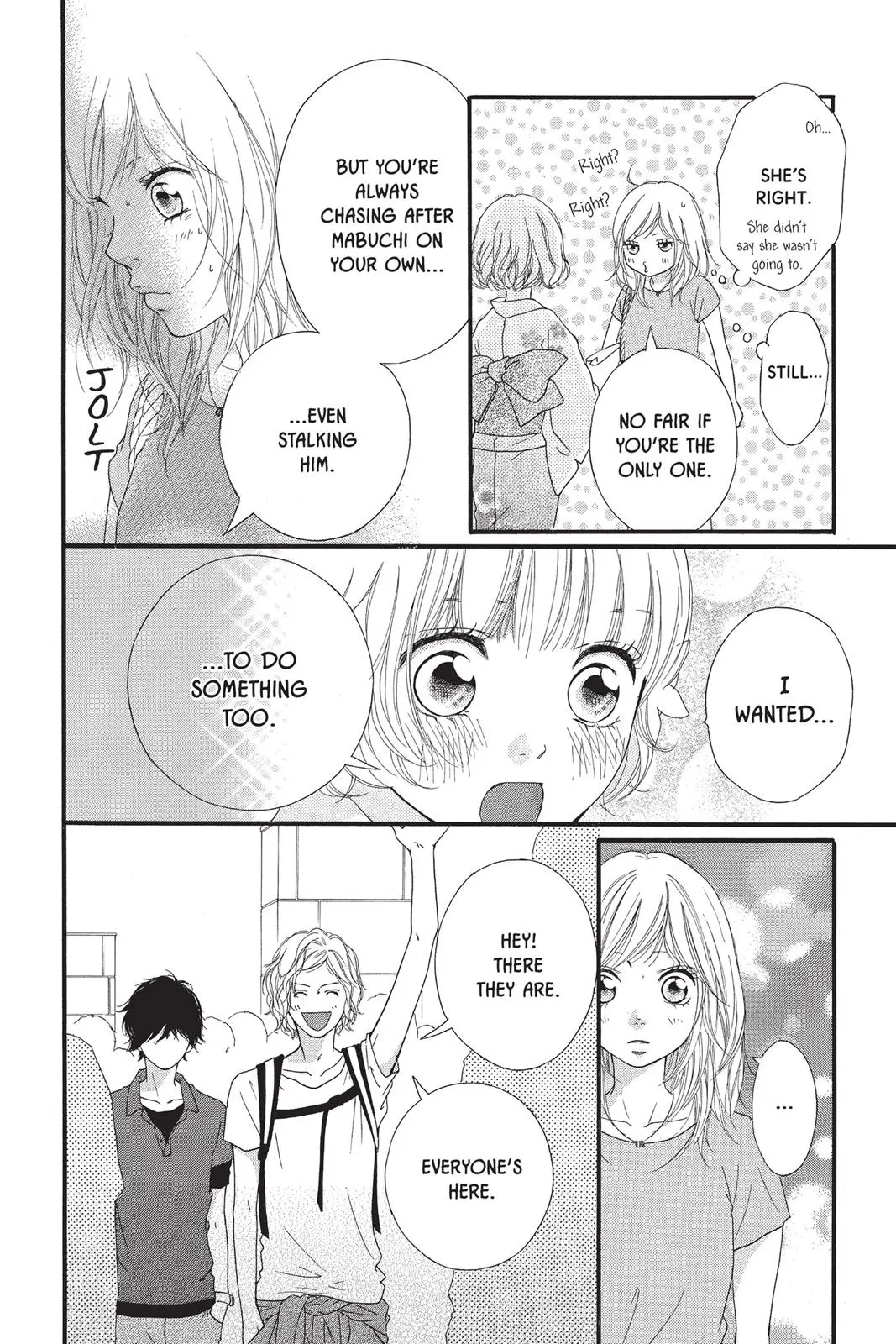Ao Haru Ride - Chapter 15 - Page 4