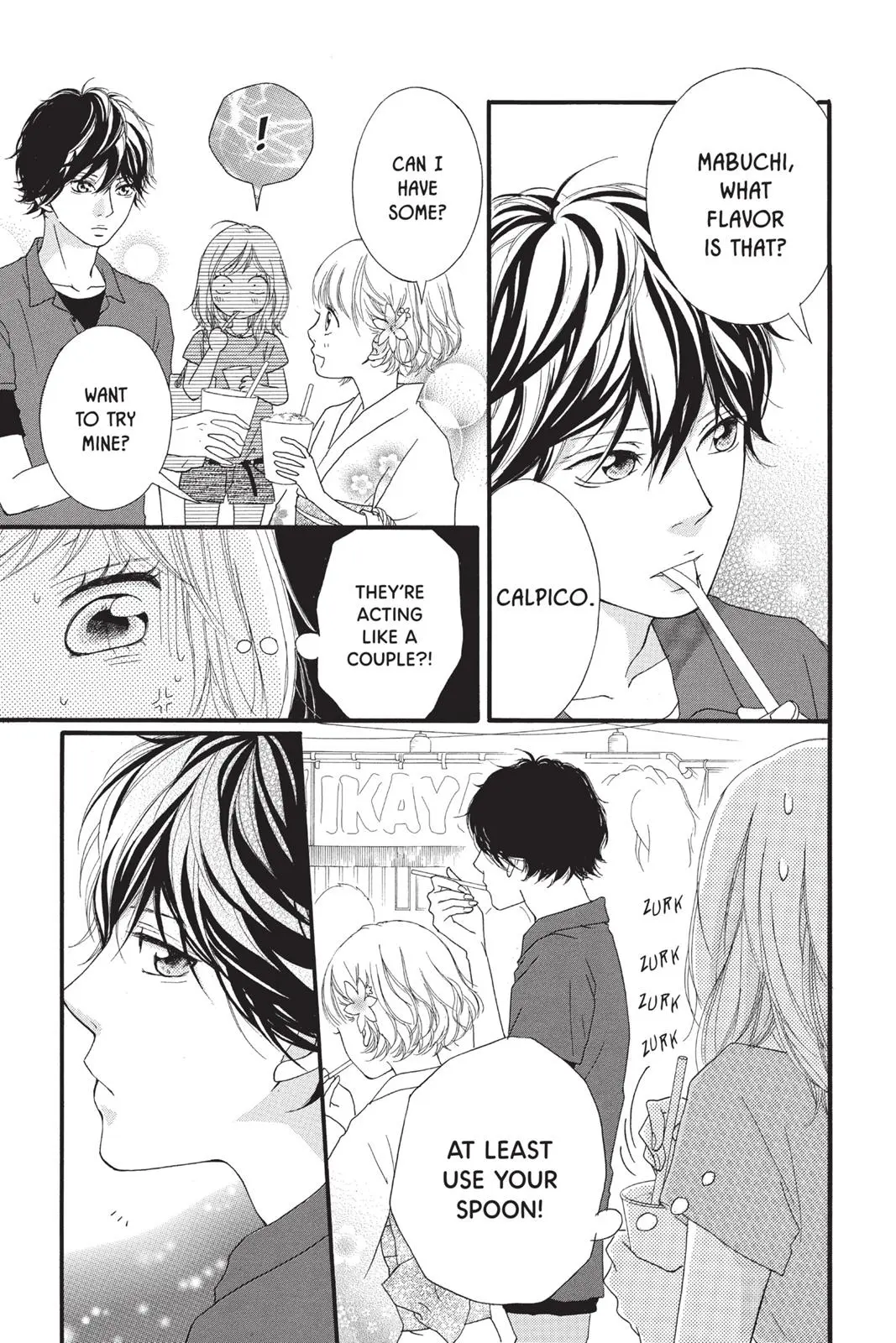 Ao Haru Ride - Chapter 15 - Page 7