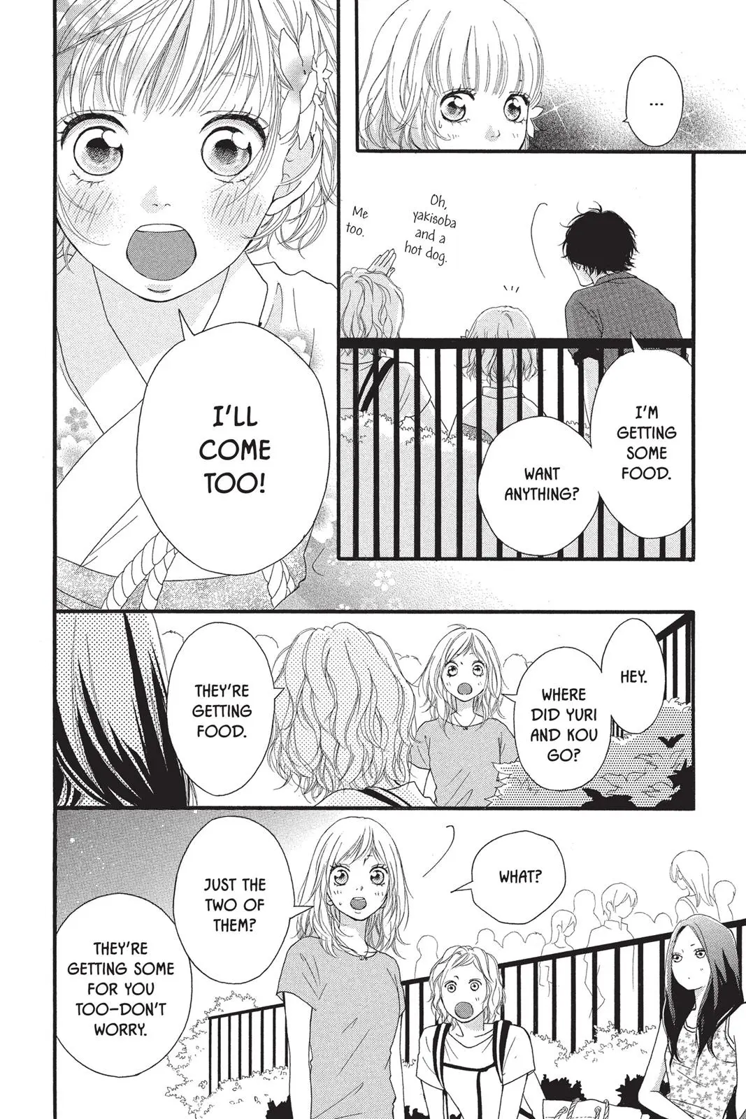 Ao Haru Ride - Chapter 15 - Page 18