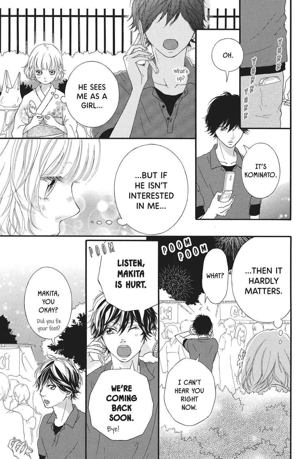 Ao Haru Ride - Chapter 15 - Page 21
