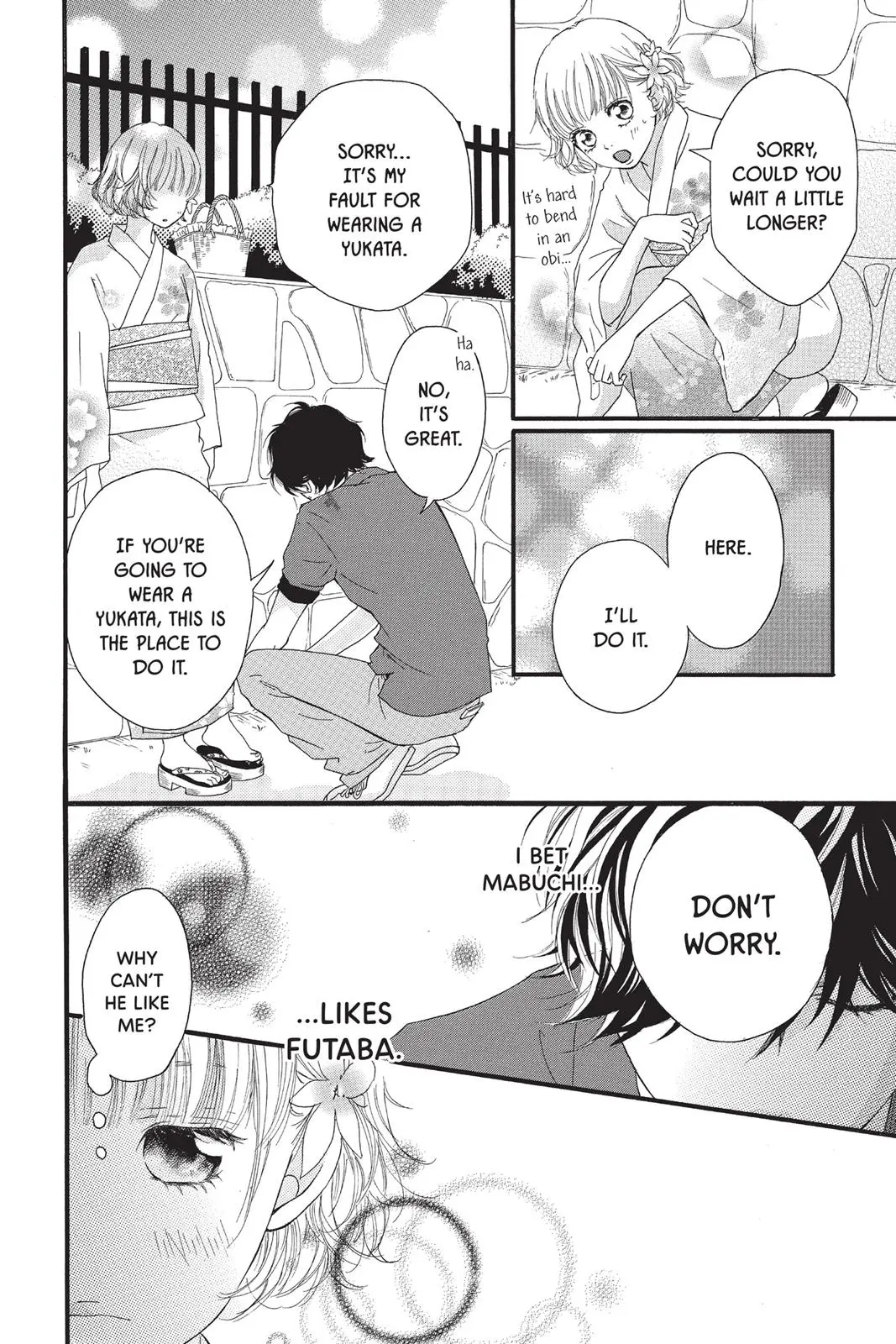 Ao Haru Ride - Chapter 15 - Page 22