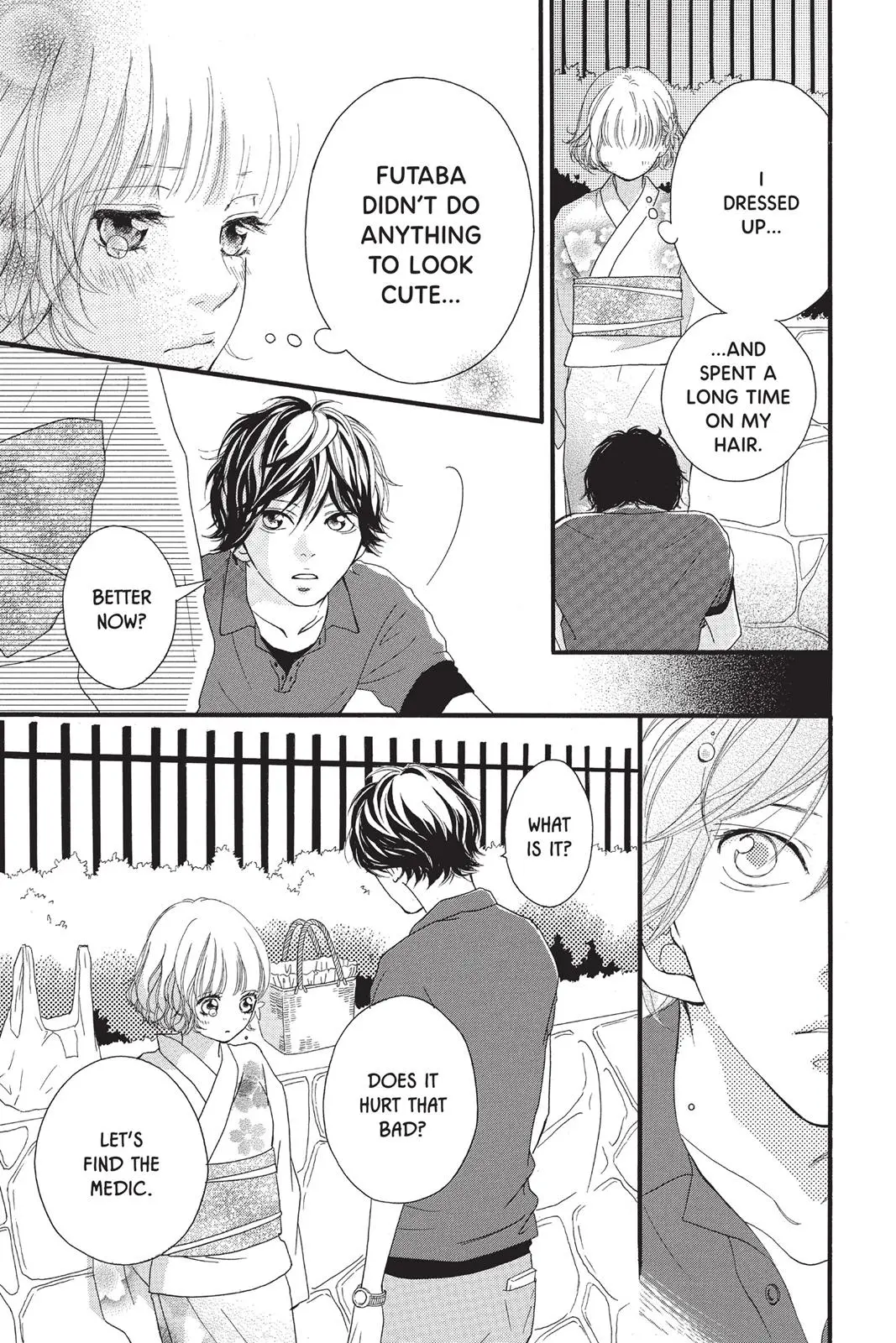 Ao Haru Ride - Chapter 15 - Page 23
