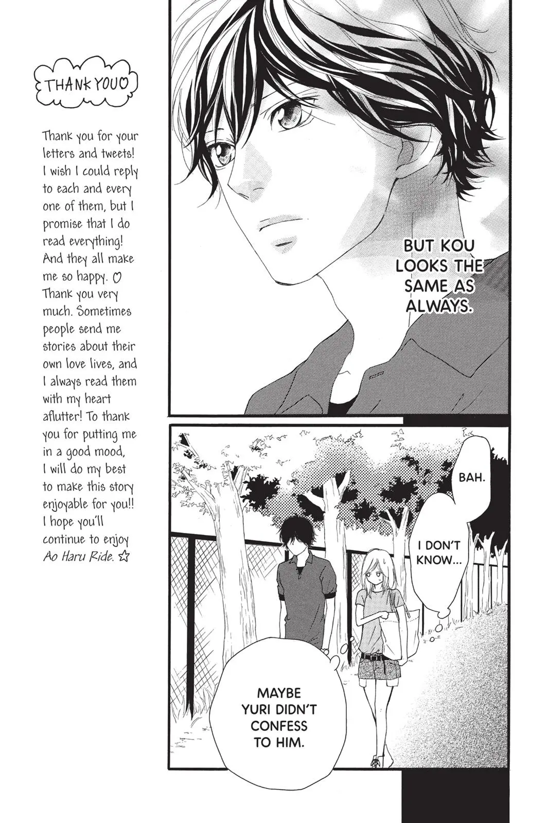 Ao Haru Ride - Chapter 15 - Page 31
