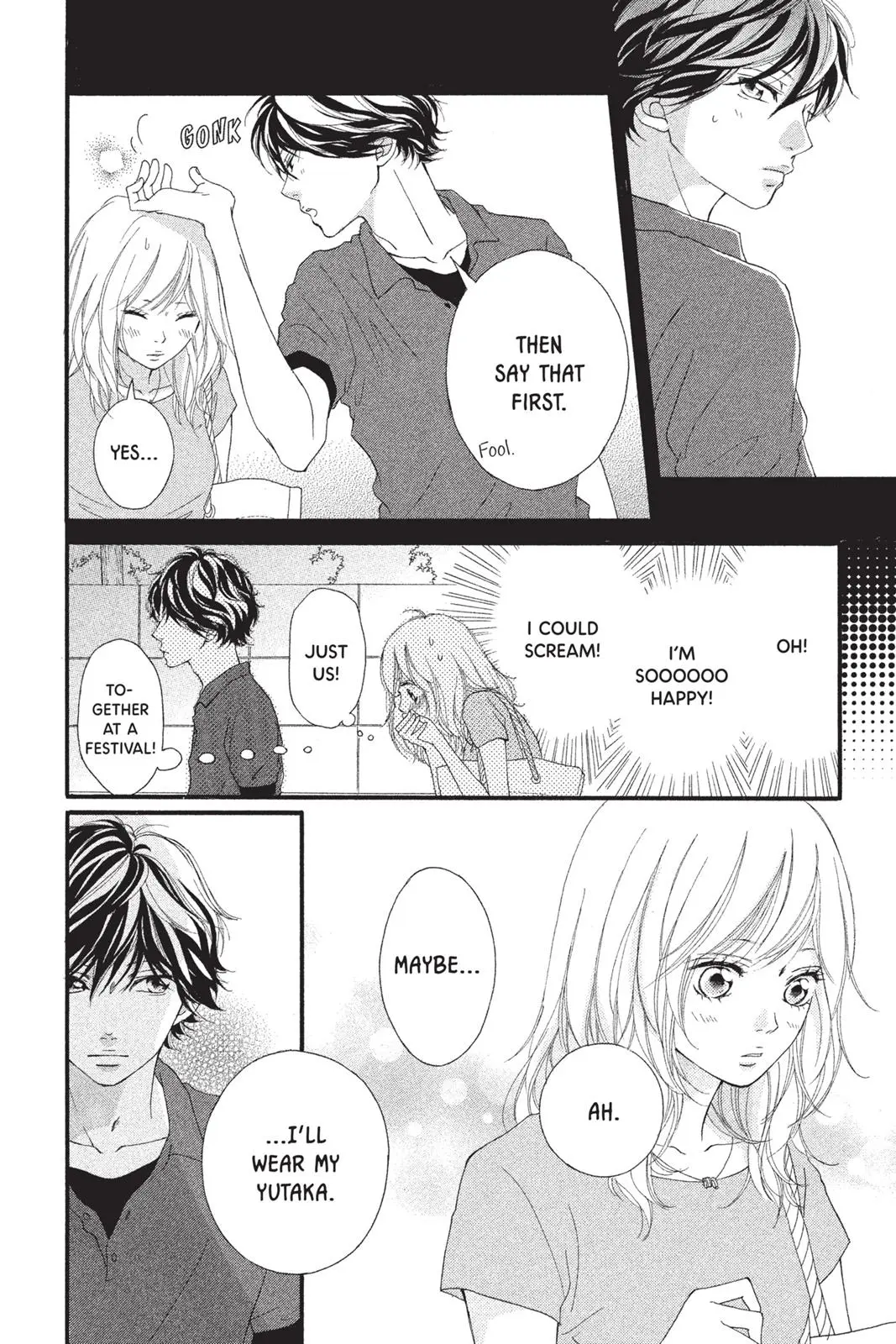Ao Haru Ride - Chapter 16 - Page 6