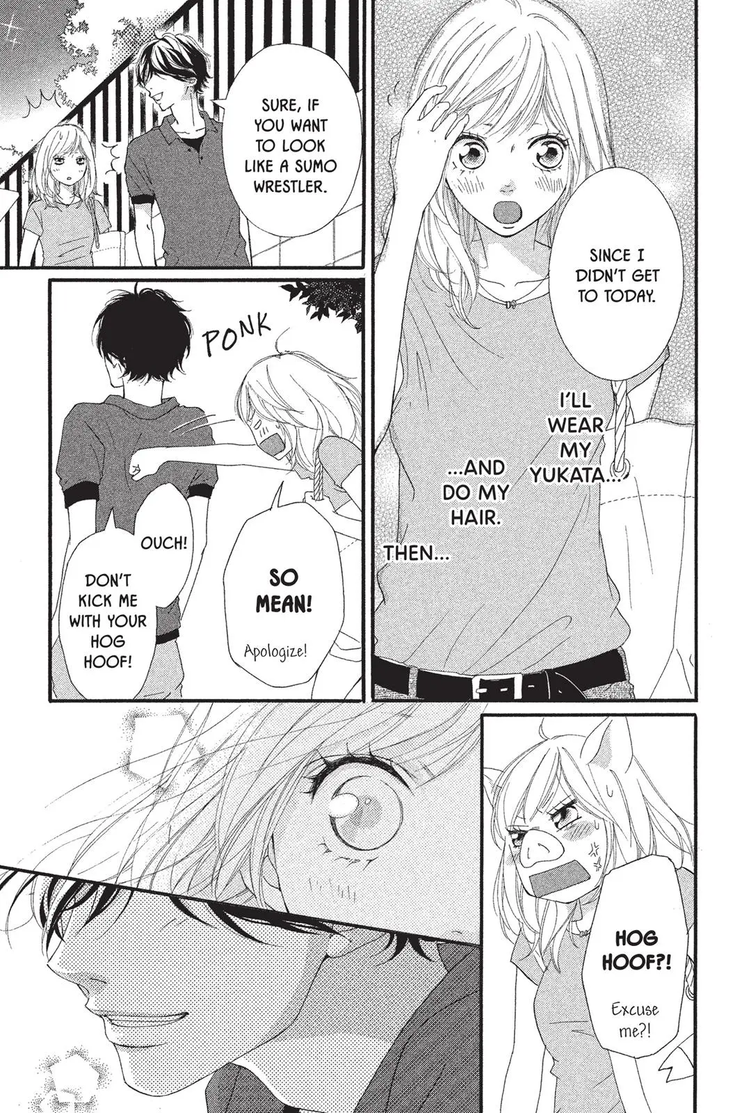Ao Haru Ride - Chapter 16 - Page 7
