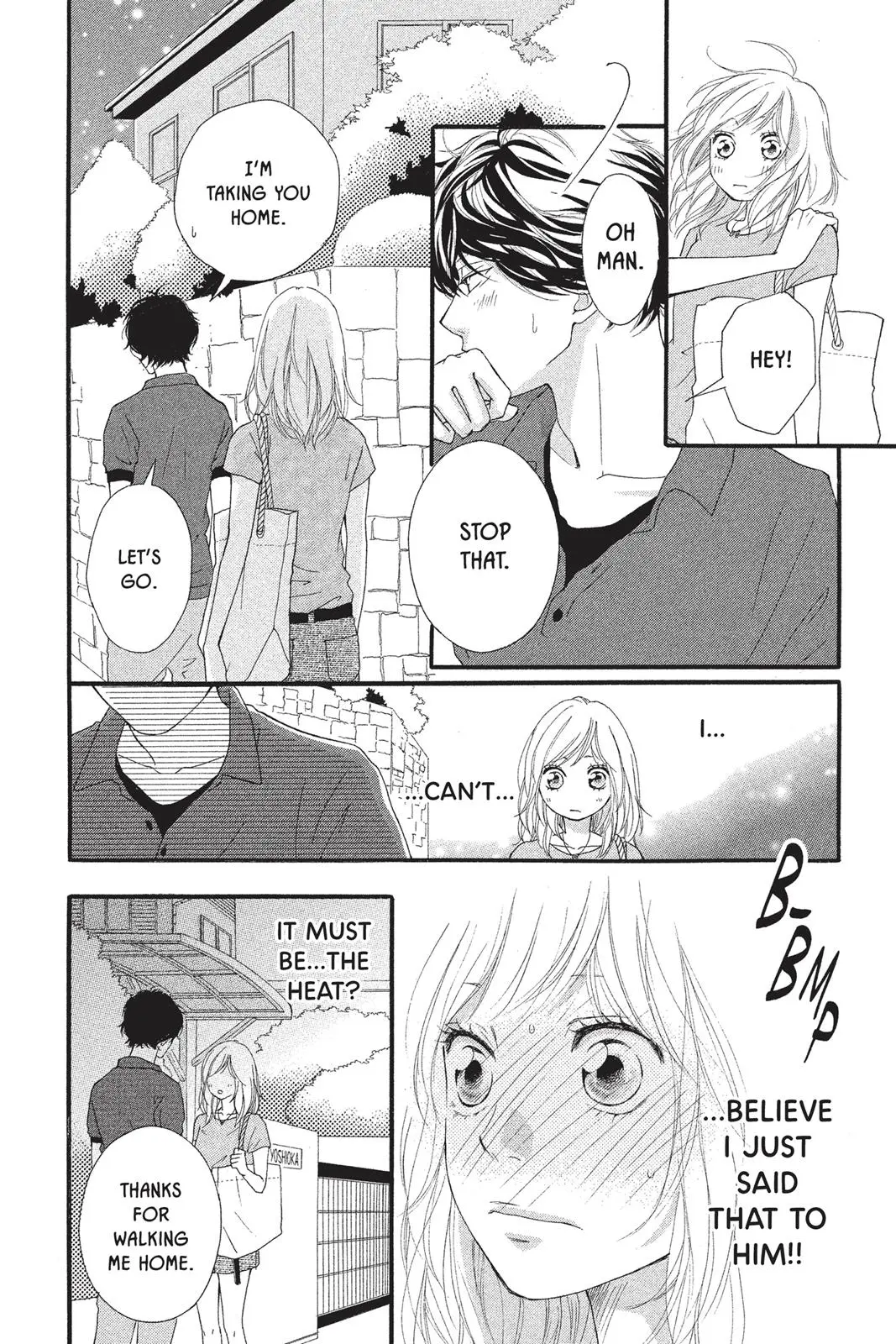 Ao Haru Ride - Chapter 16 - Page 14