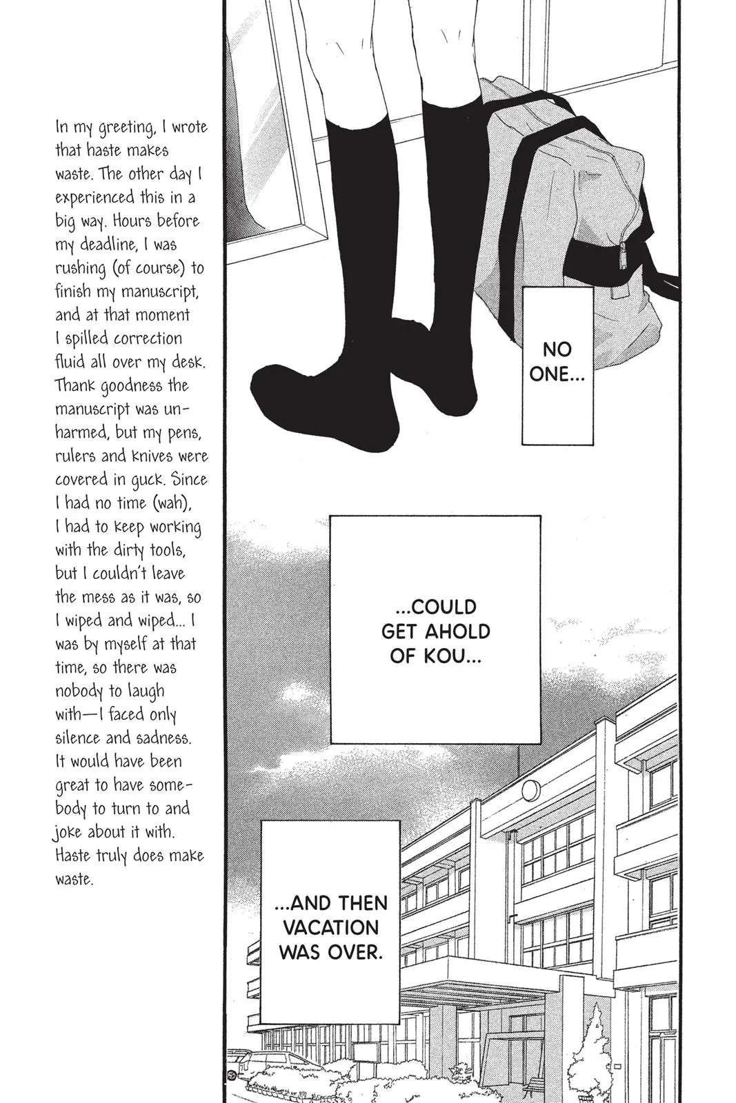 Ao Haru Ride - Chapter 16 - Page 29