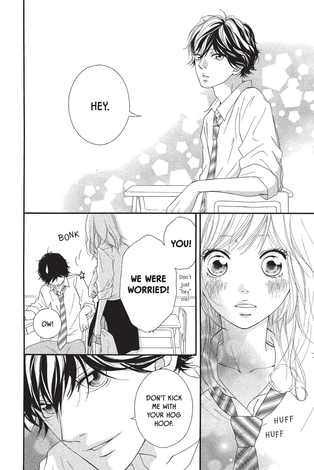 Ao Haru Ride - Chapter 16 - Page 32