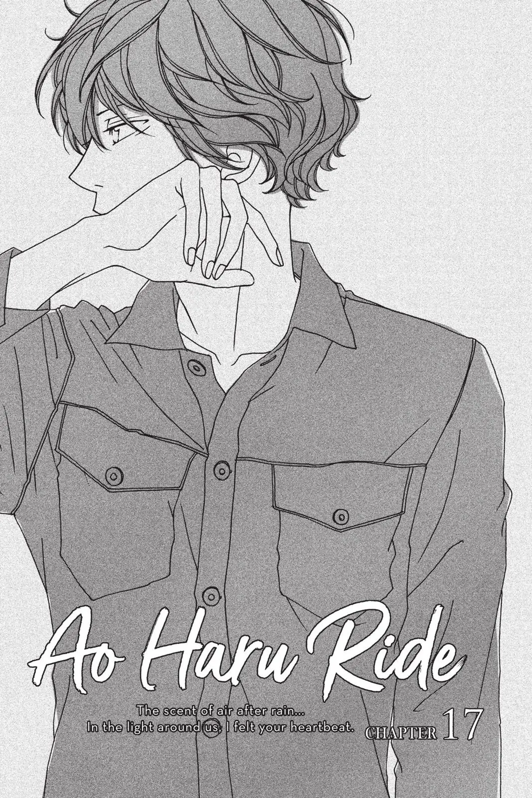 Ao Haru Ride - Chapter 17 - Page 1