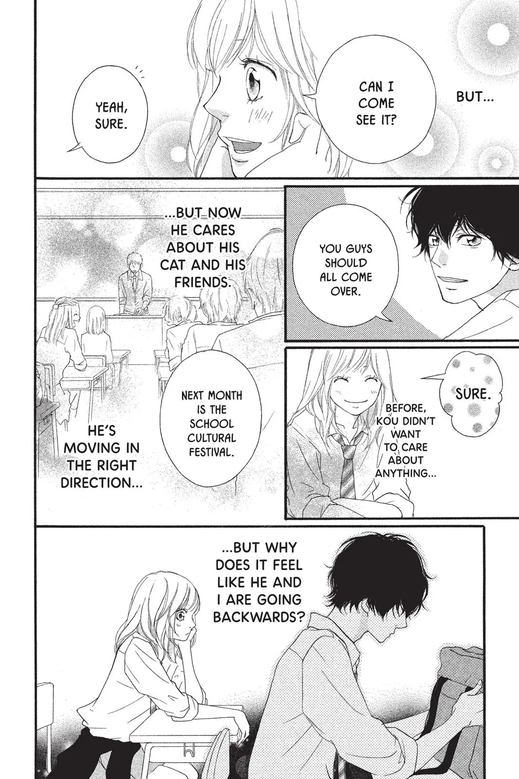 Ao Haru Ride - Chapter 17 - Page 4