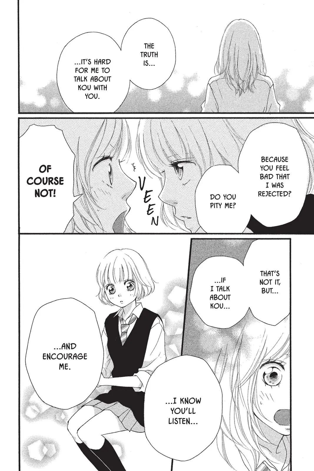Ao Haru Ride - Chapter 17 - Page 8