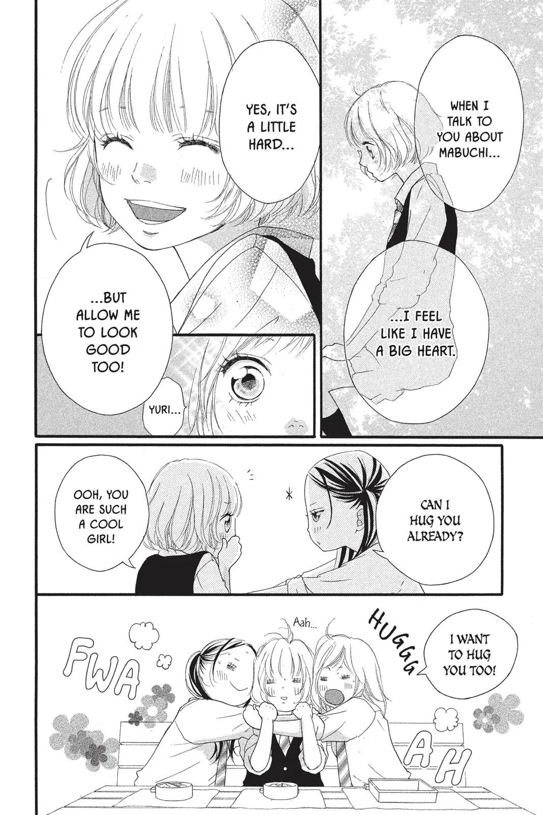 Ao Haru Ride - Chapter 17 - Page 10