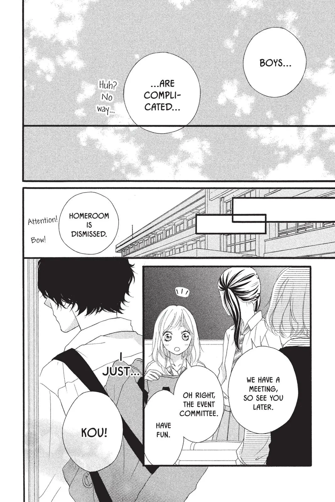 Ao Haru Ride - Chapter 17 - Page 12