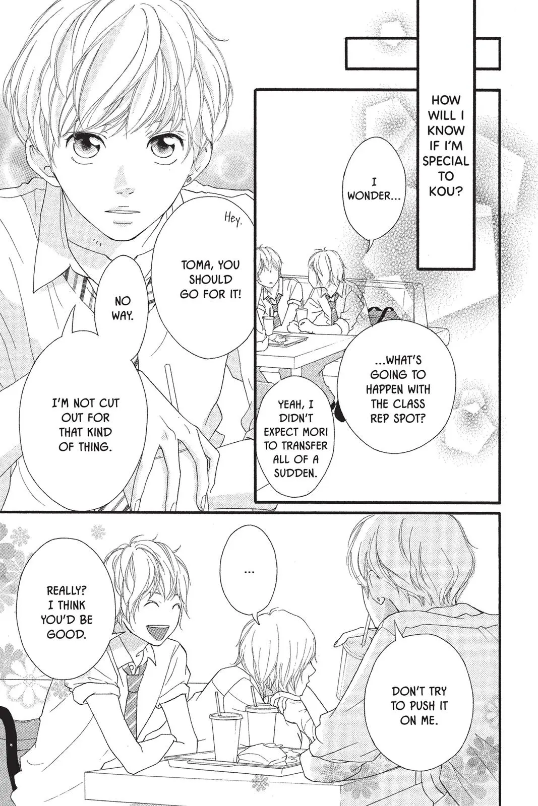Ao Haru Ride - Chapter 17 - Page 15