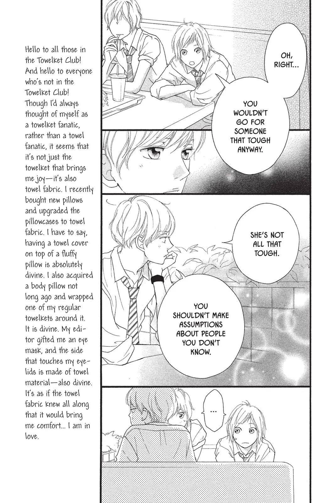 Ao Haru Ride - Chapter 17 - Page 17
