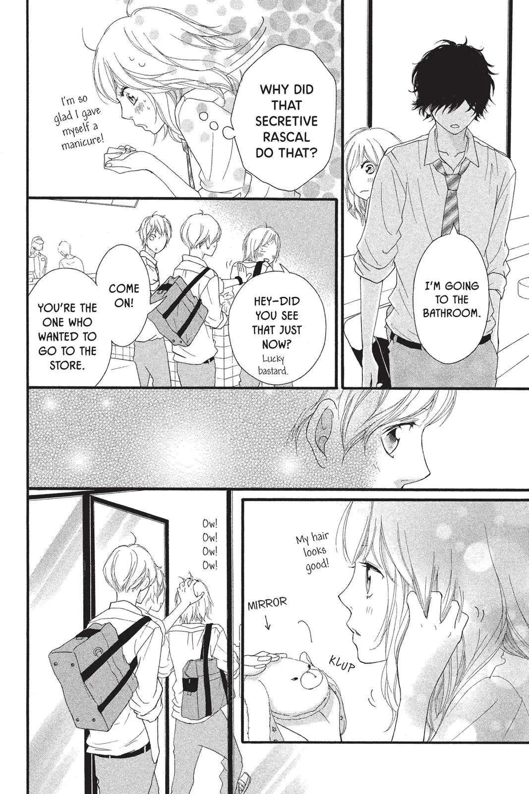 Ao Haru Ride - Chapter 17 - Page 24
