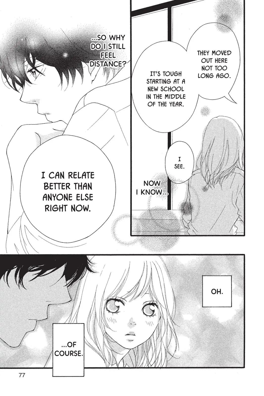 Ao Haru Ride - Chapter 17 - Page 27