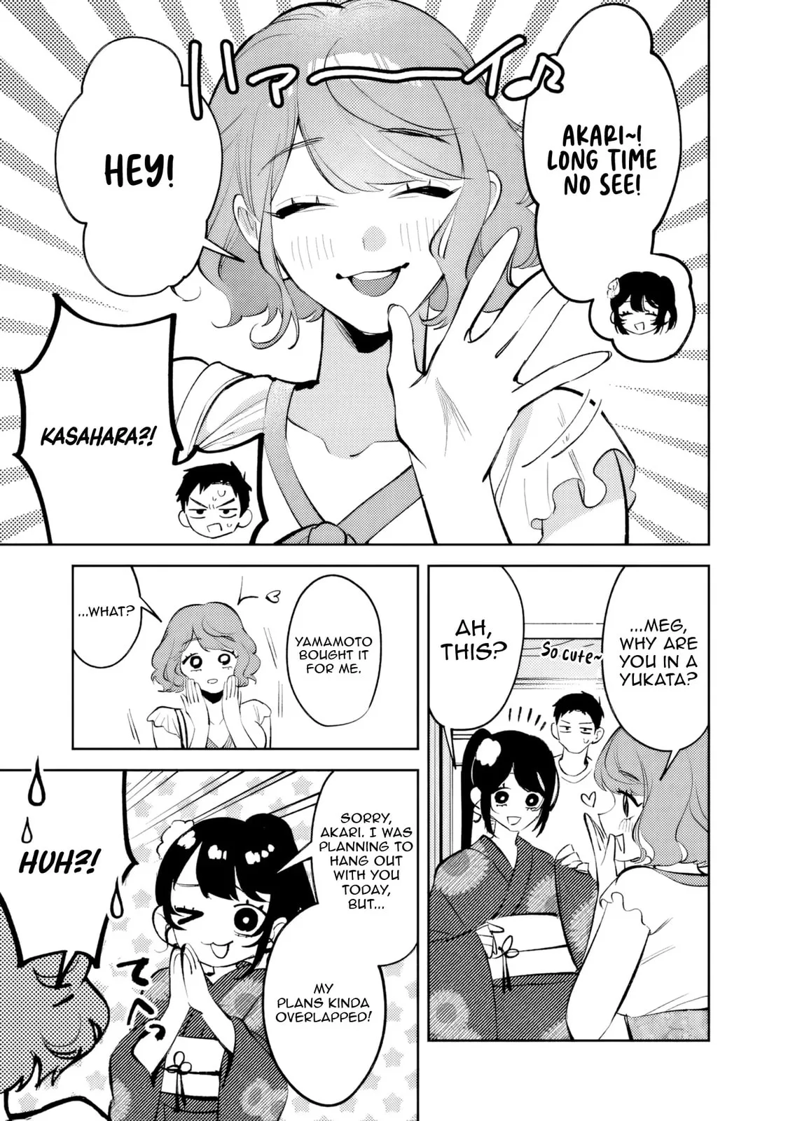 Living together with the queen from my high school days who was arrogant, surprisingly isn't that uncomfortable - Chapter 28 - Page 9