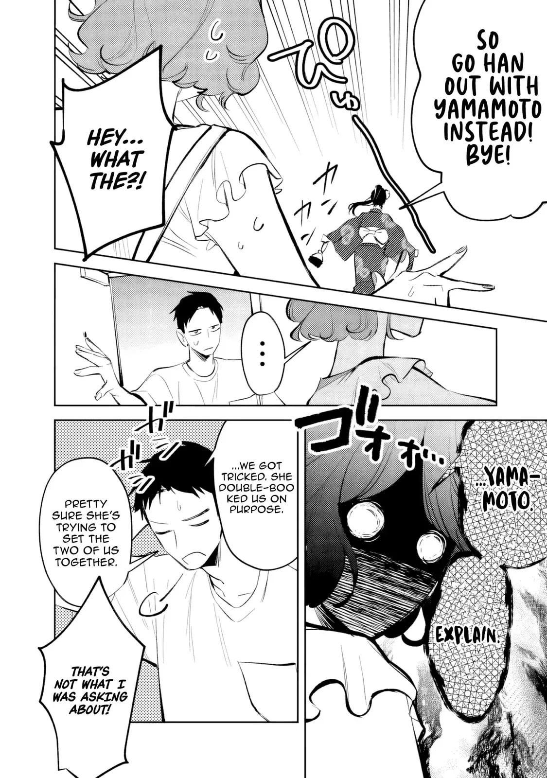Living together with the queen from my high school days who was arrogant, surprisingly isn't that uncomfortable - Chapter 28 - Page 10