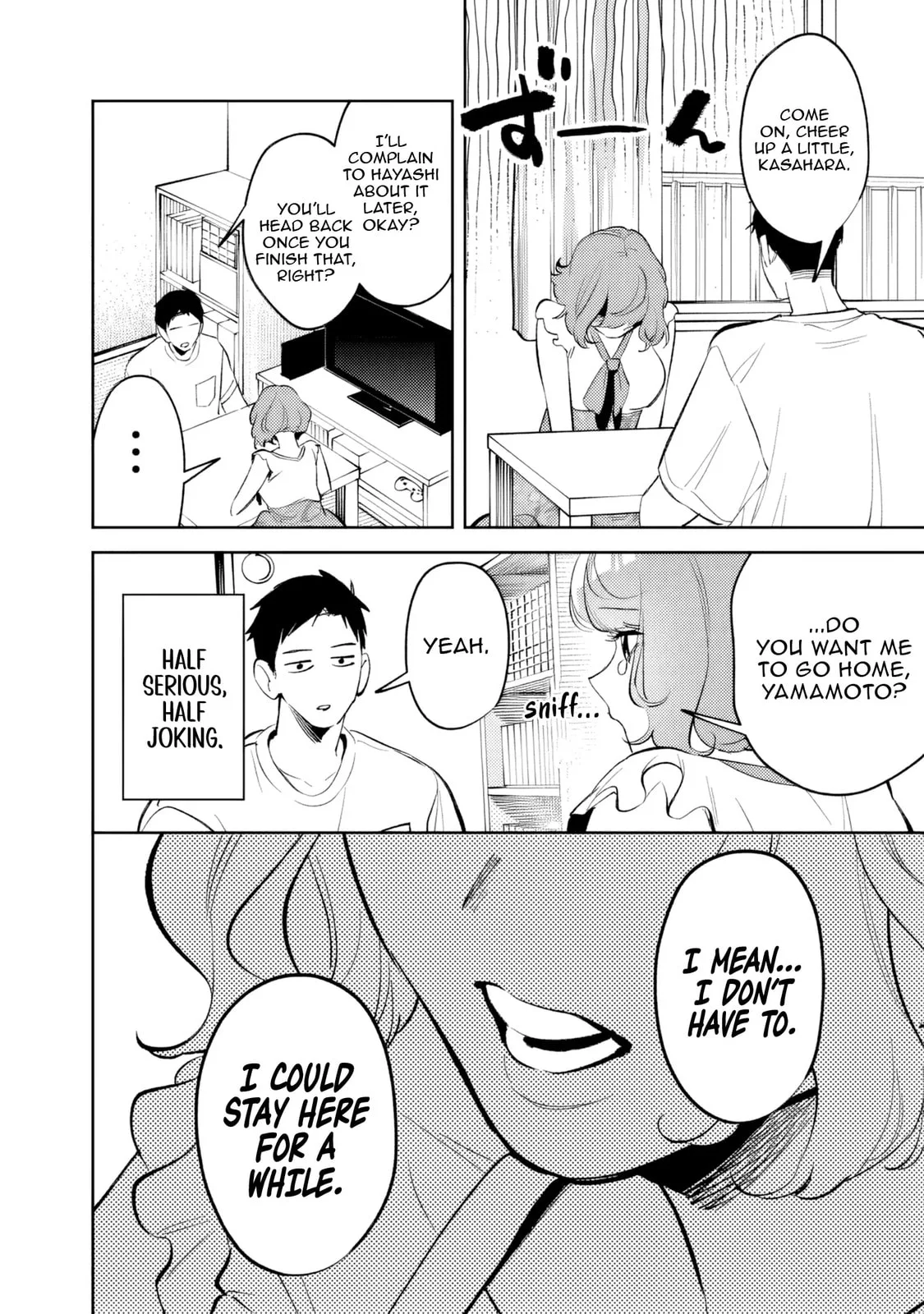Living together with the queen from my high school days who was arrogant, surprisingly isn't that uncomfortable - Chapter 28 - Page 12