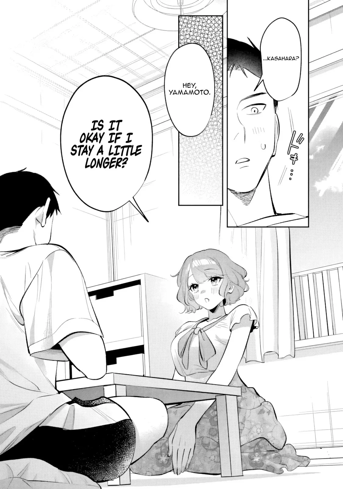 Living together with the queen from my high school days who was arrogant, surprisingly isn't that uncomfortable - Chapter 28 - Page 13