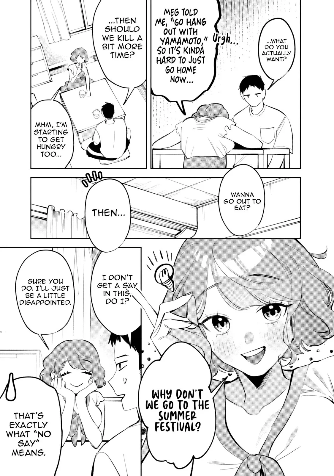 Living together with the queen from my high school days who was arrogant, surprisingly isn't that uncomfortable - Chapter 28 - Page 15