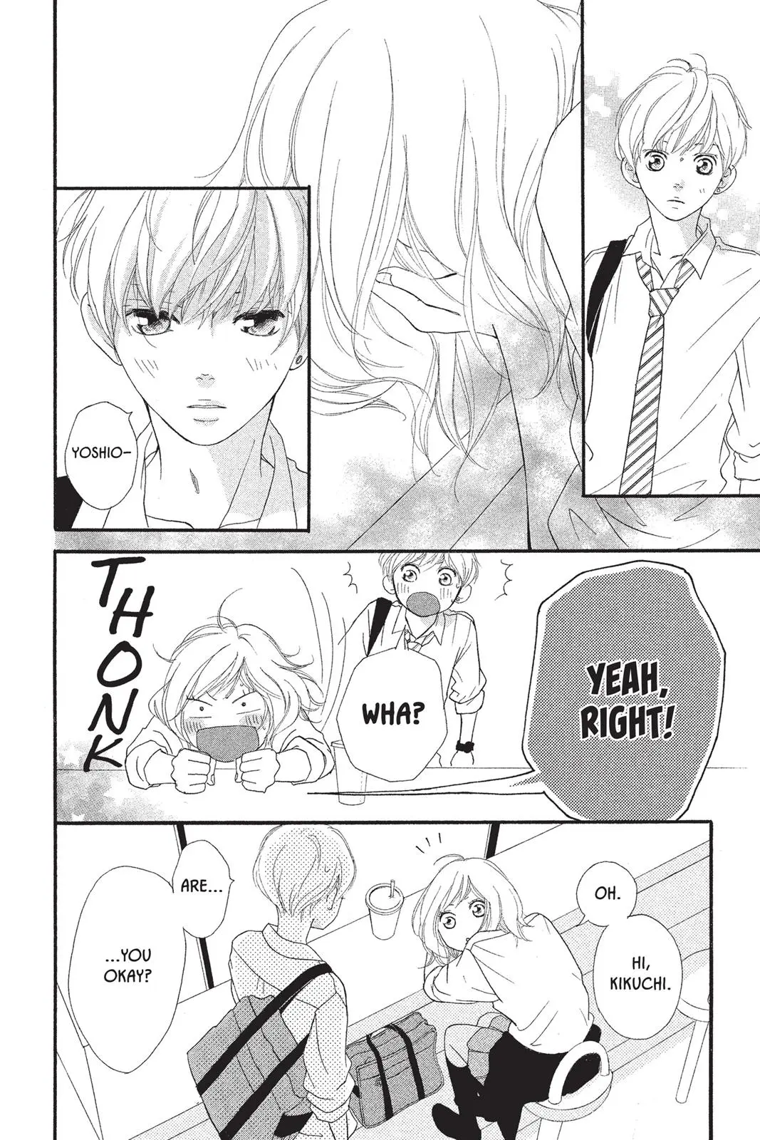 Ao Haru Ride - Chapter 17 - Page 34