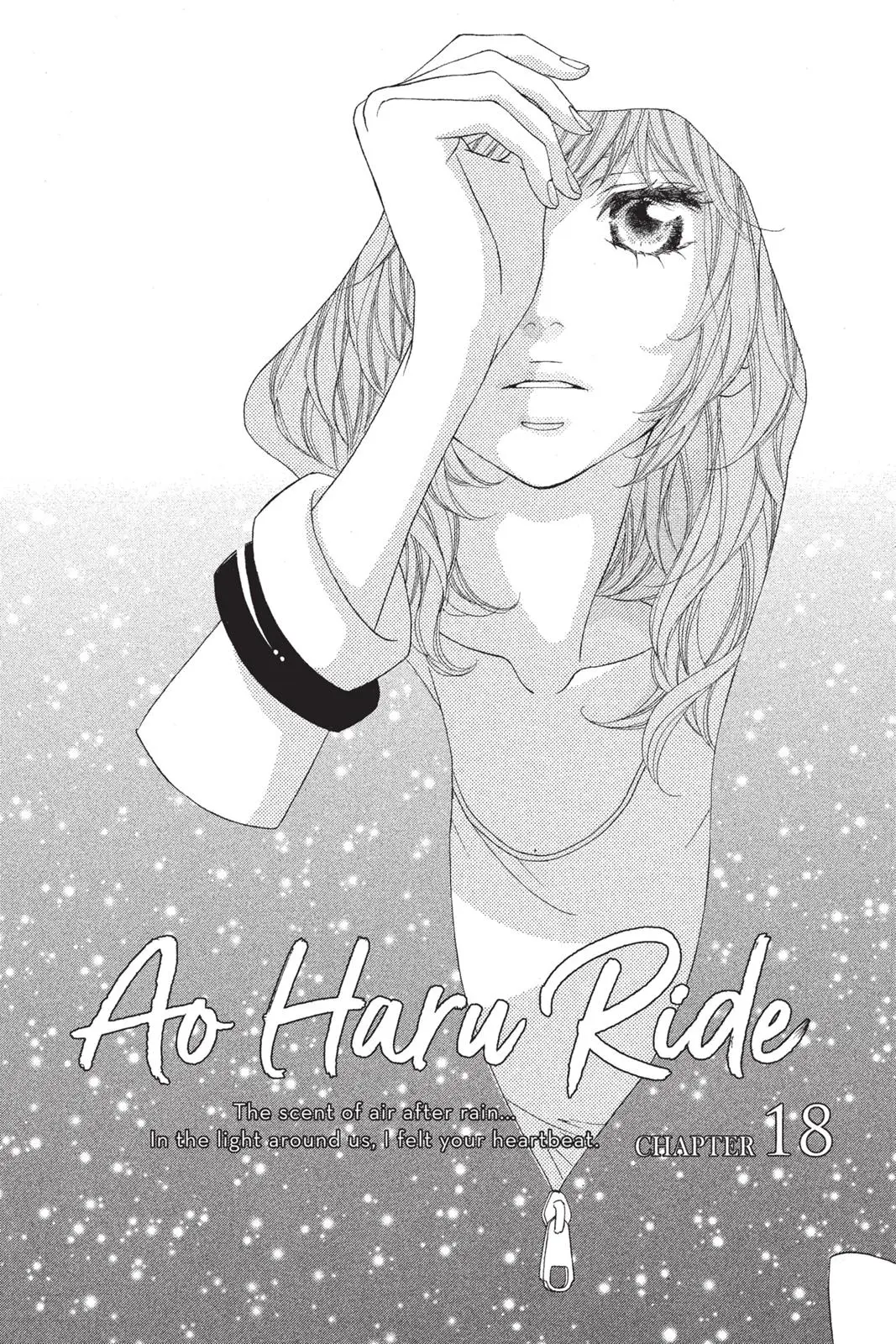 Ao Haru Ride - Chapter 18 - Page 1