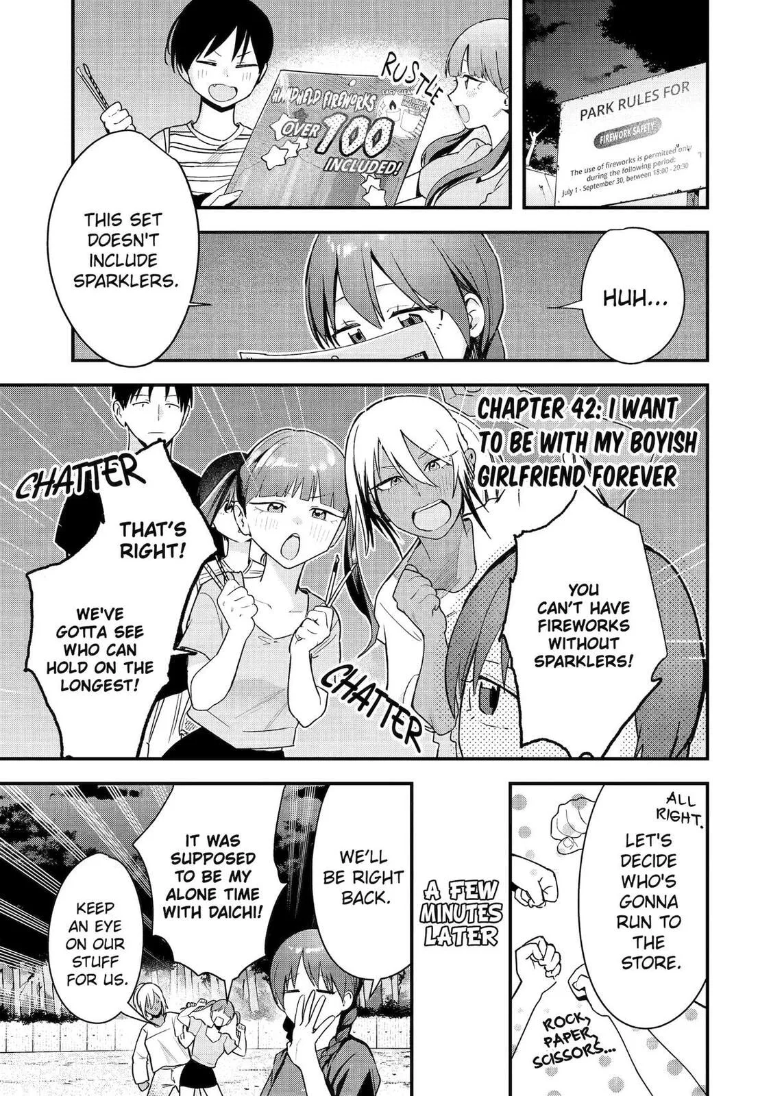 My Boyish Girlfriend is Too Cute - Chapter 42 - Page 1
