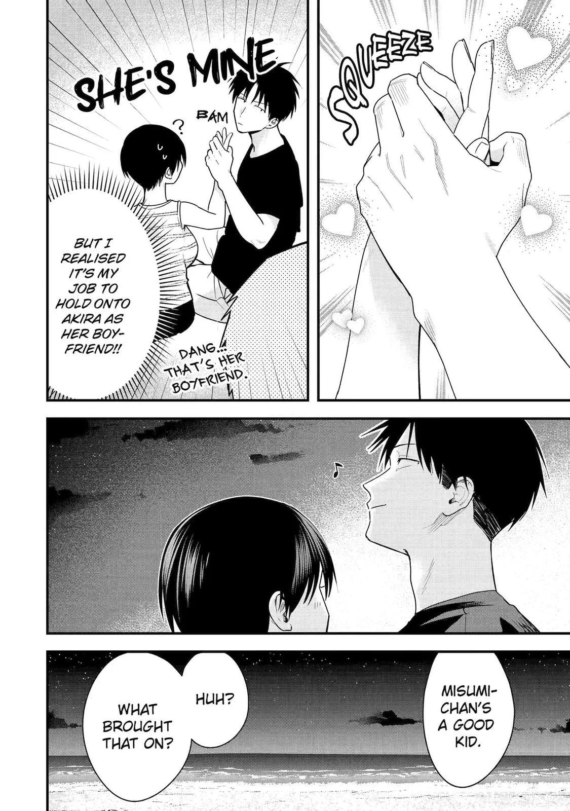My Boyish Girlfriend is Too Cute - Chapter 42 - Page 4