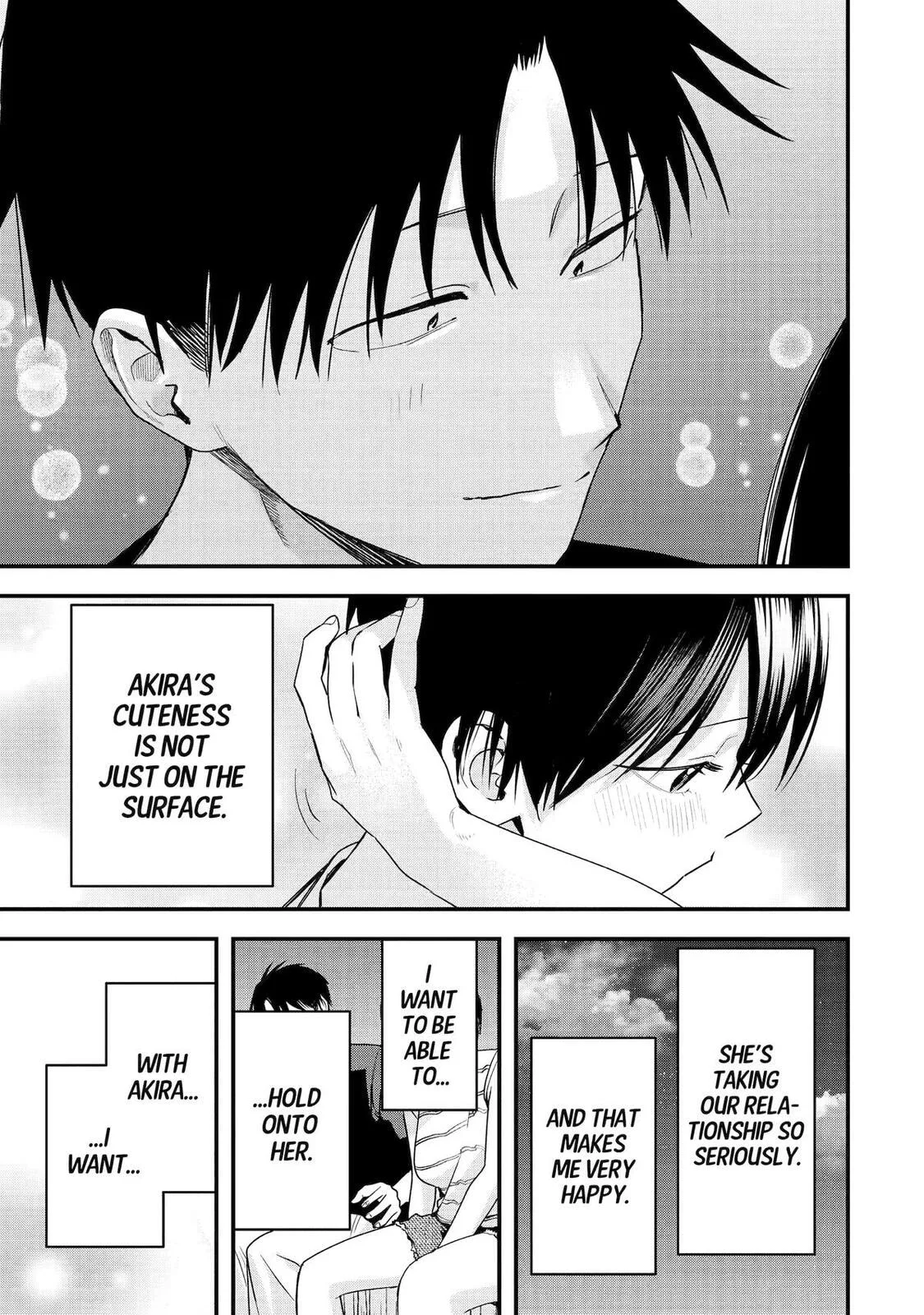 My Boyish Girlfriend is Too Cute - Chapter 42 - Page 7