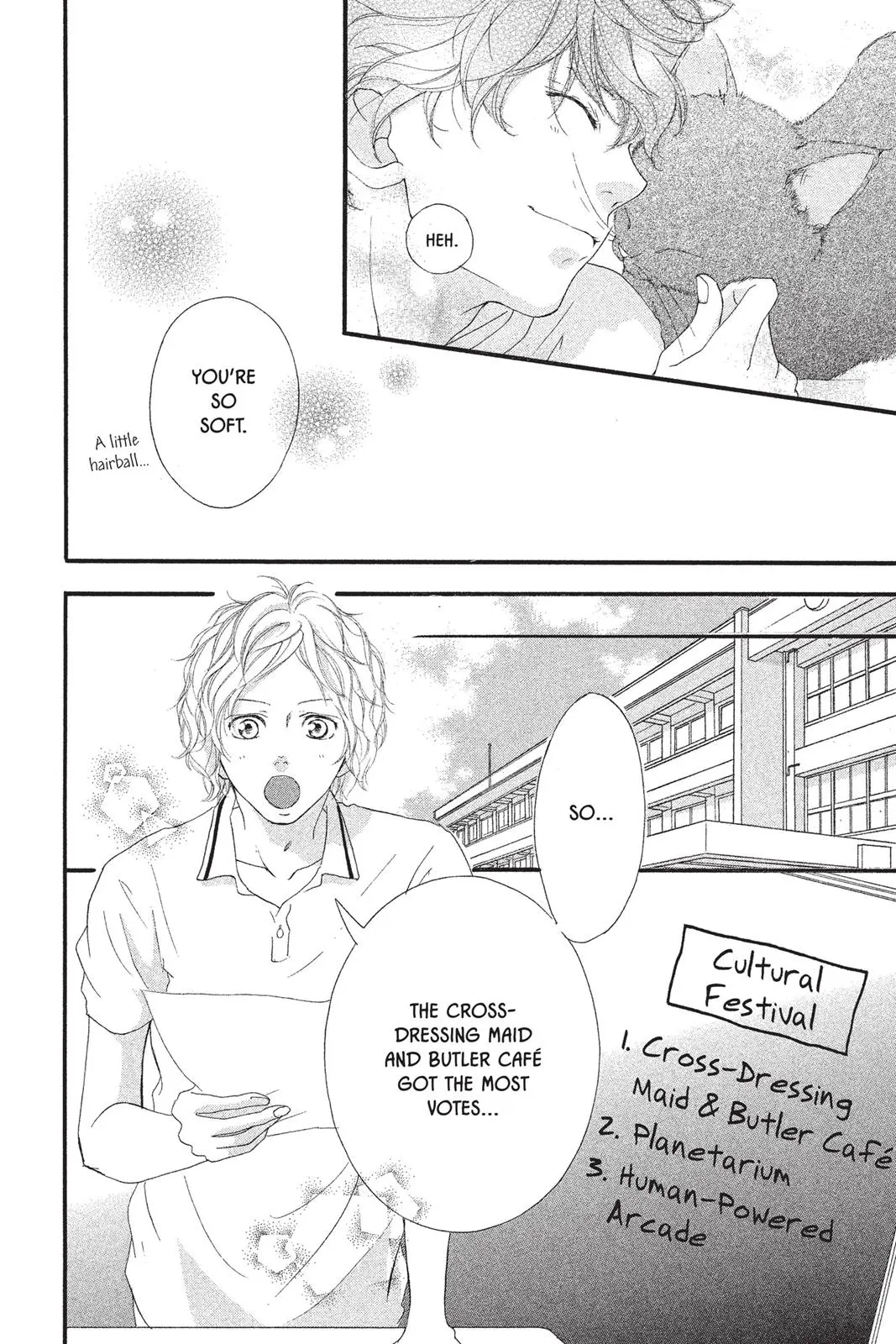 Ao Haru Ride - Chapter 18 - Page 4