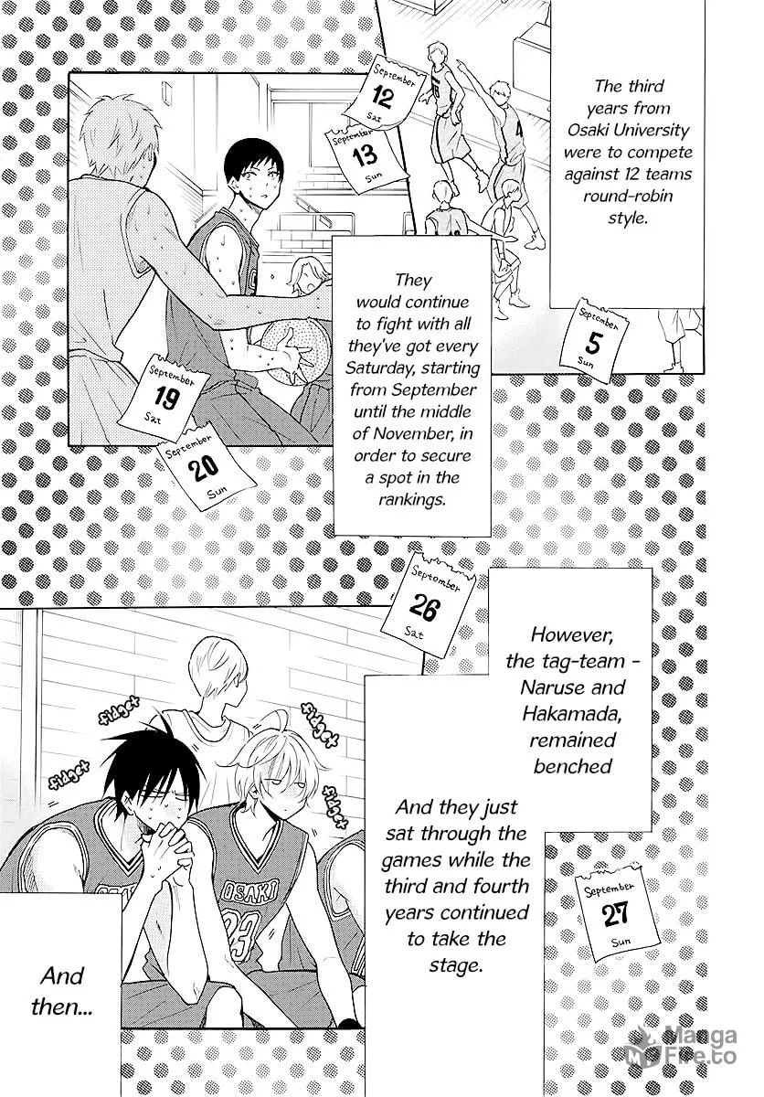 Cheeky Brat - Chapter 111 - Page 3