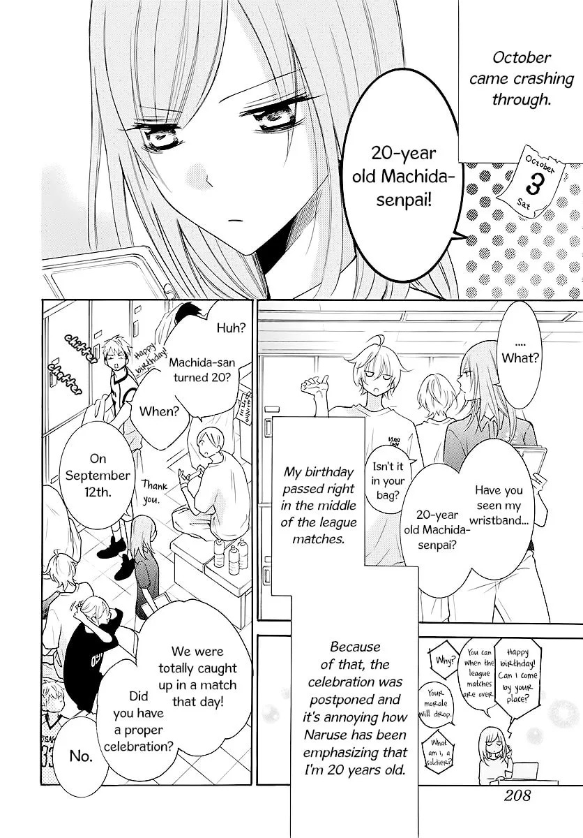 Cheeky Brat - Chapter 111 - Page 4