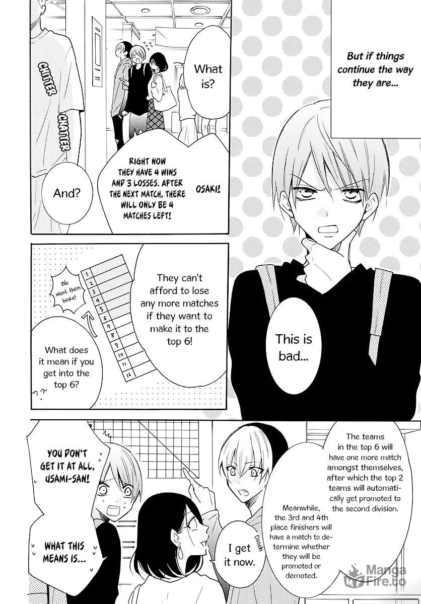 Cheeky Brat - Chapter 111 - Page 6