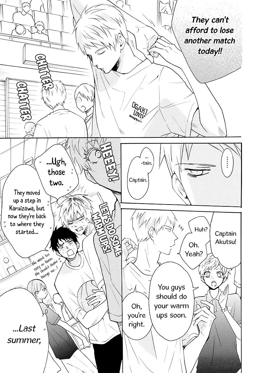 Cheeky Brat - Chapter 111 - Page 7