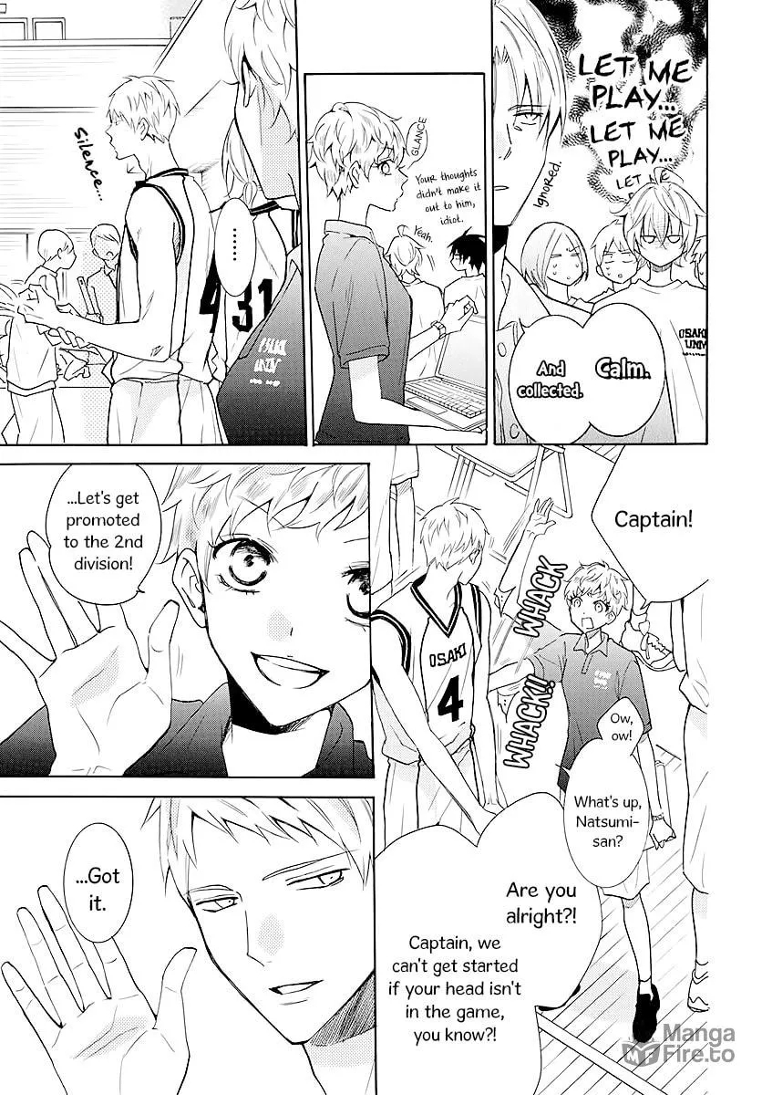Cheeky Brat - Chapter 111 - Page 9