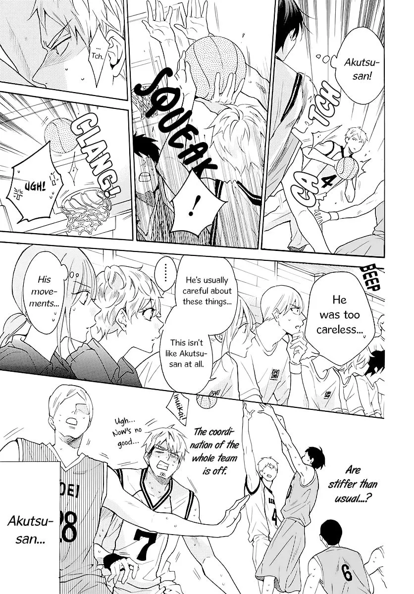 Cheeky Brat - Chapter 111 - Page 11