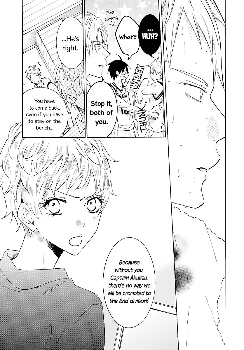 Cheeky Brat - Chapter 111 - Page 19