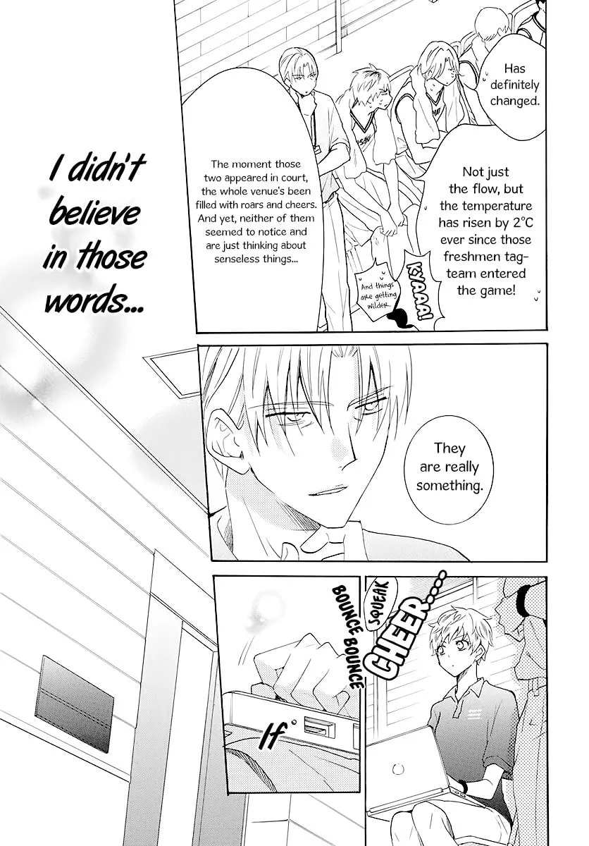 Cheeky Brat - Chapter 111 - Page 23