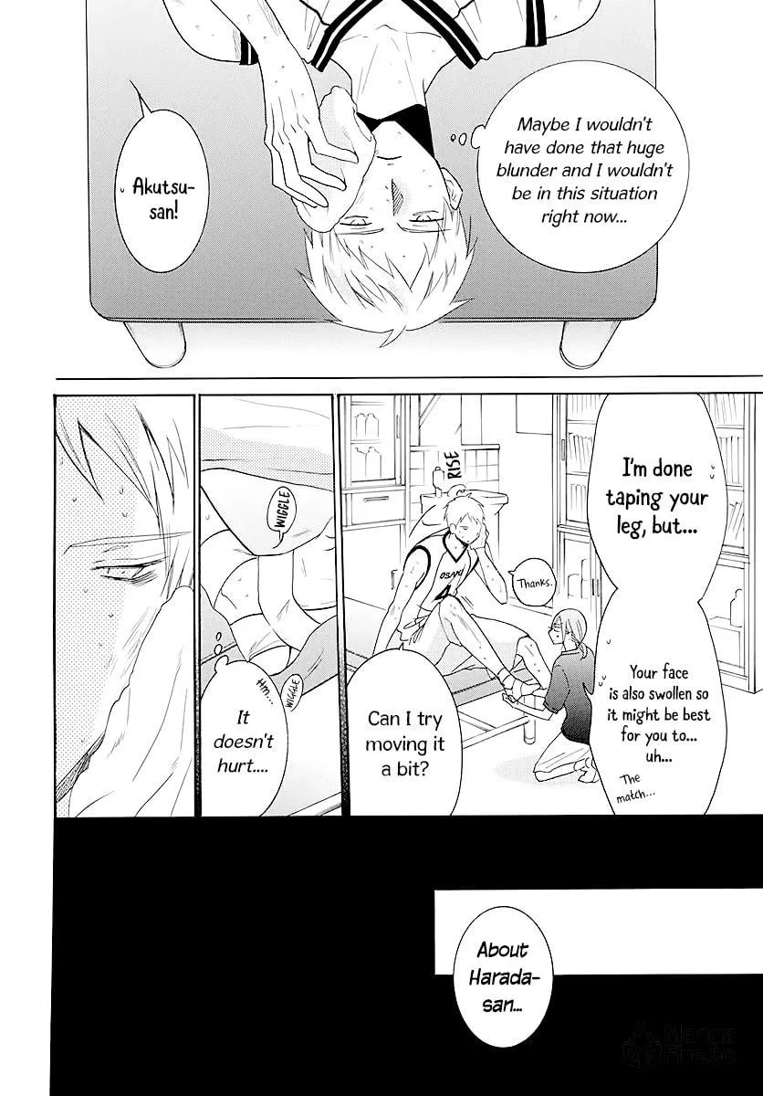 Cheeky Brat - Chapter 111 - Page 24