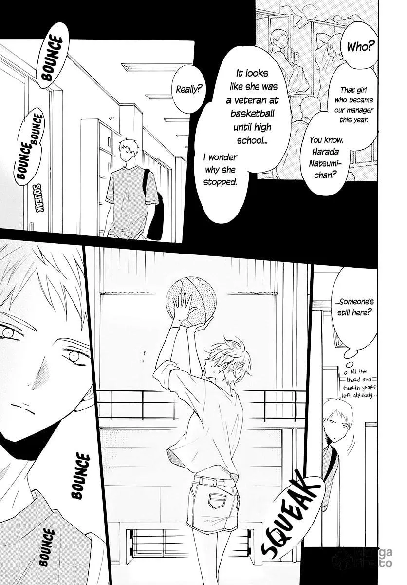 Cheeky Brat - Chapter 111 - Page 25