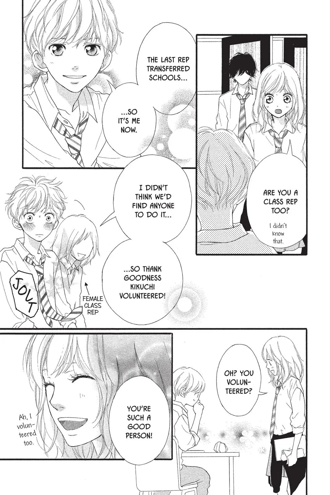 Ao Haru Ride - Chapter 18 - Page 7