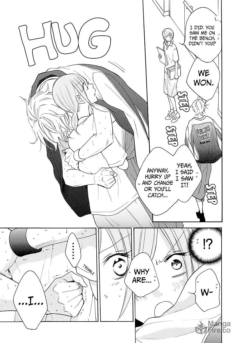 Cheeky Brat - Chapter 112 - Page 5