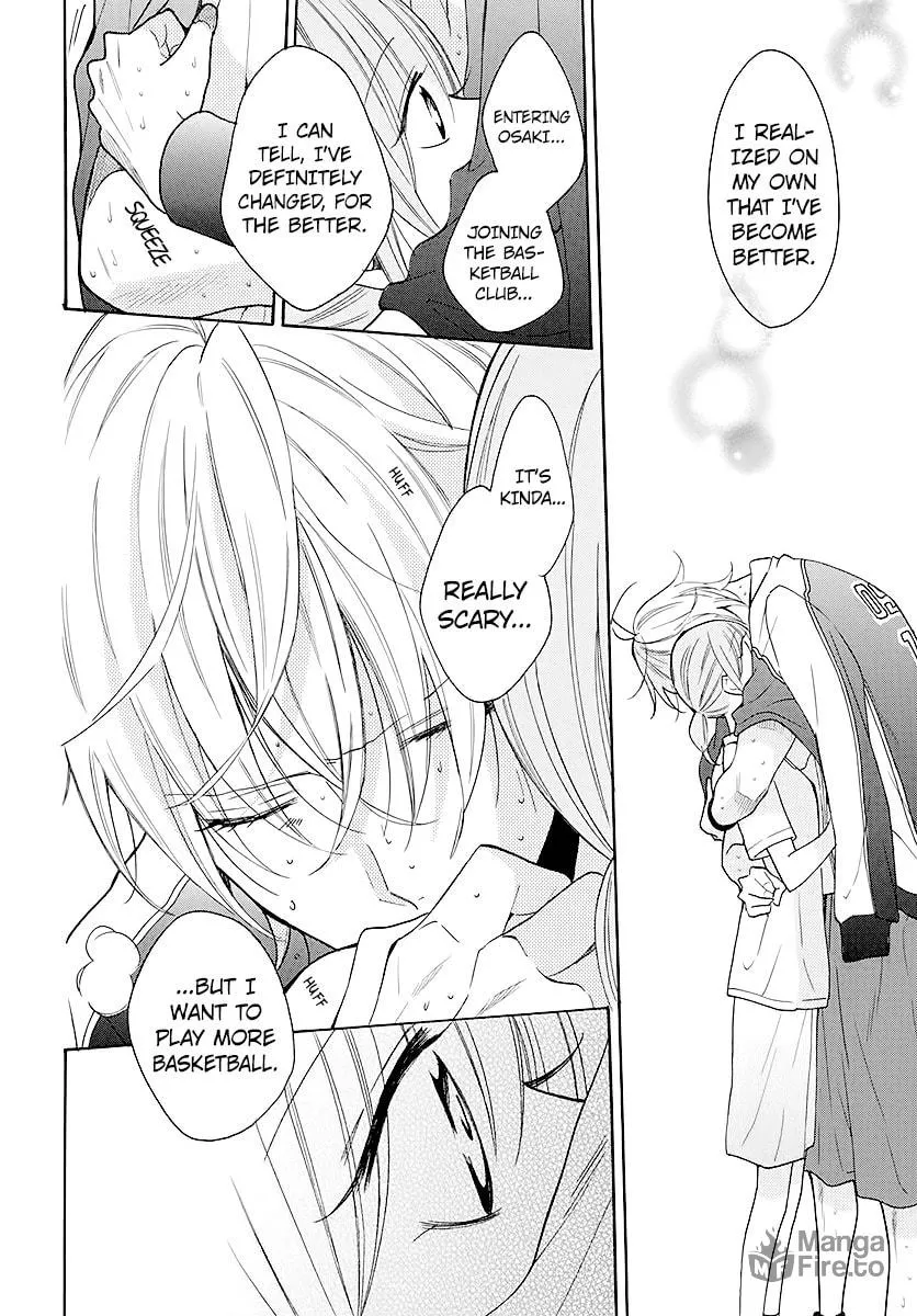 Cheeky Brat - Chapter 112 - Page 6