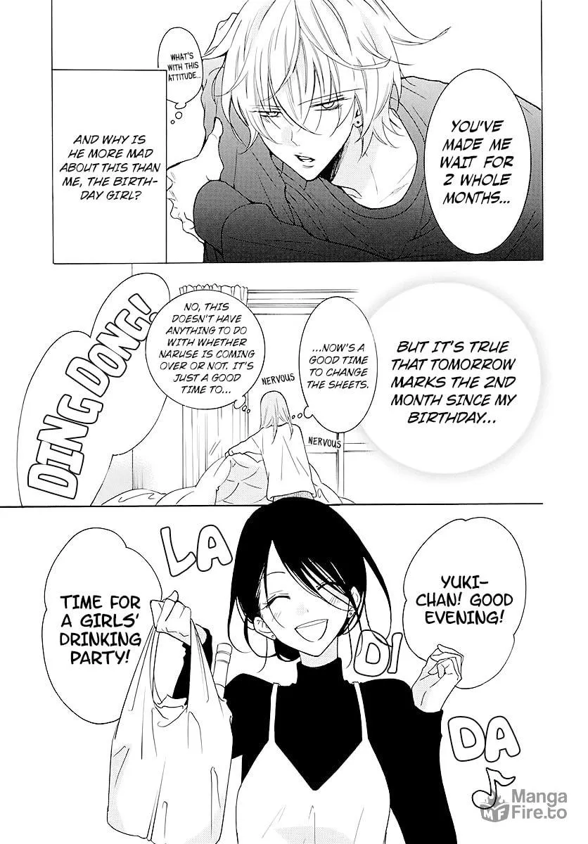 Cheeky Brat - Chapter 112 - Page 9